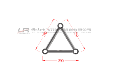 插销连接三边架-UR-TSC290