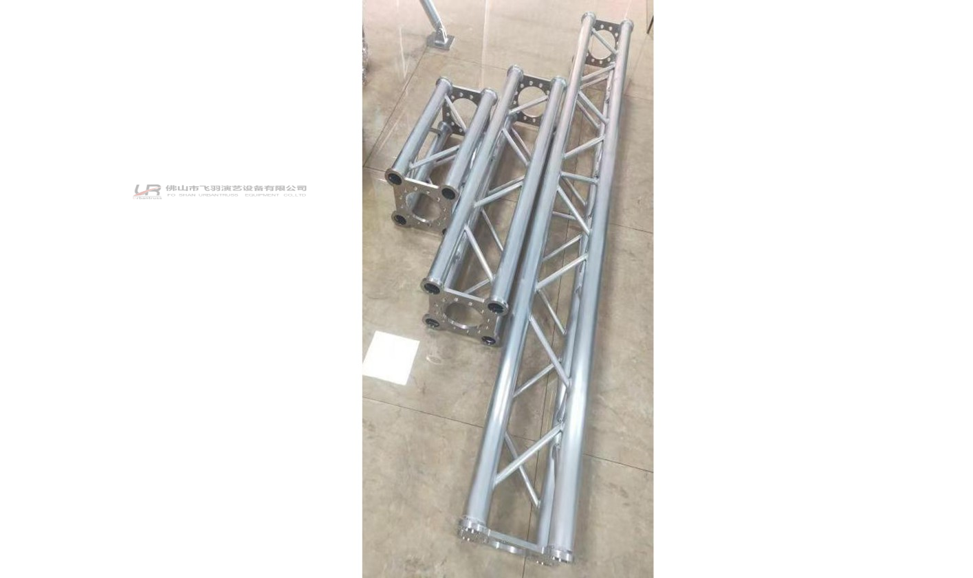 螺丝连接四边架-UR-QSB238