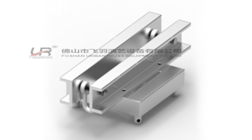 520X760 Supporting Lifting System