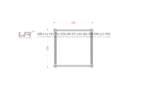 Square truss     UR-QSF520