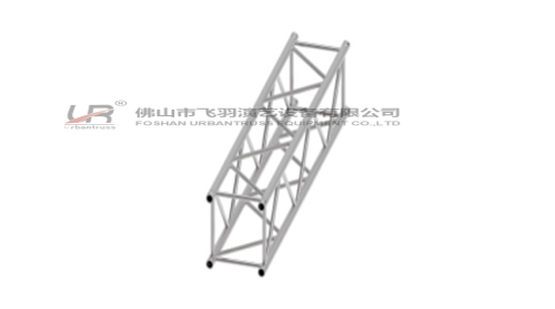 520X760 Supporting Lifting System