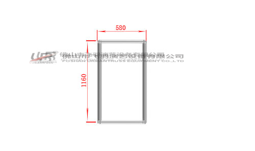 Rectangular Truss UR-RHF1060580