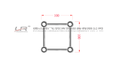 Square Truss UR-QSC100