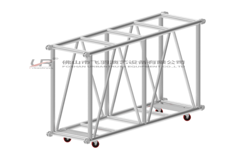 Rectangular truss     UR-RHF810570