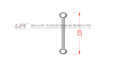Flat Truss UR-FSC220