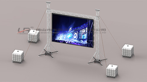 7X6m LED Ground Support