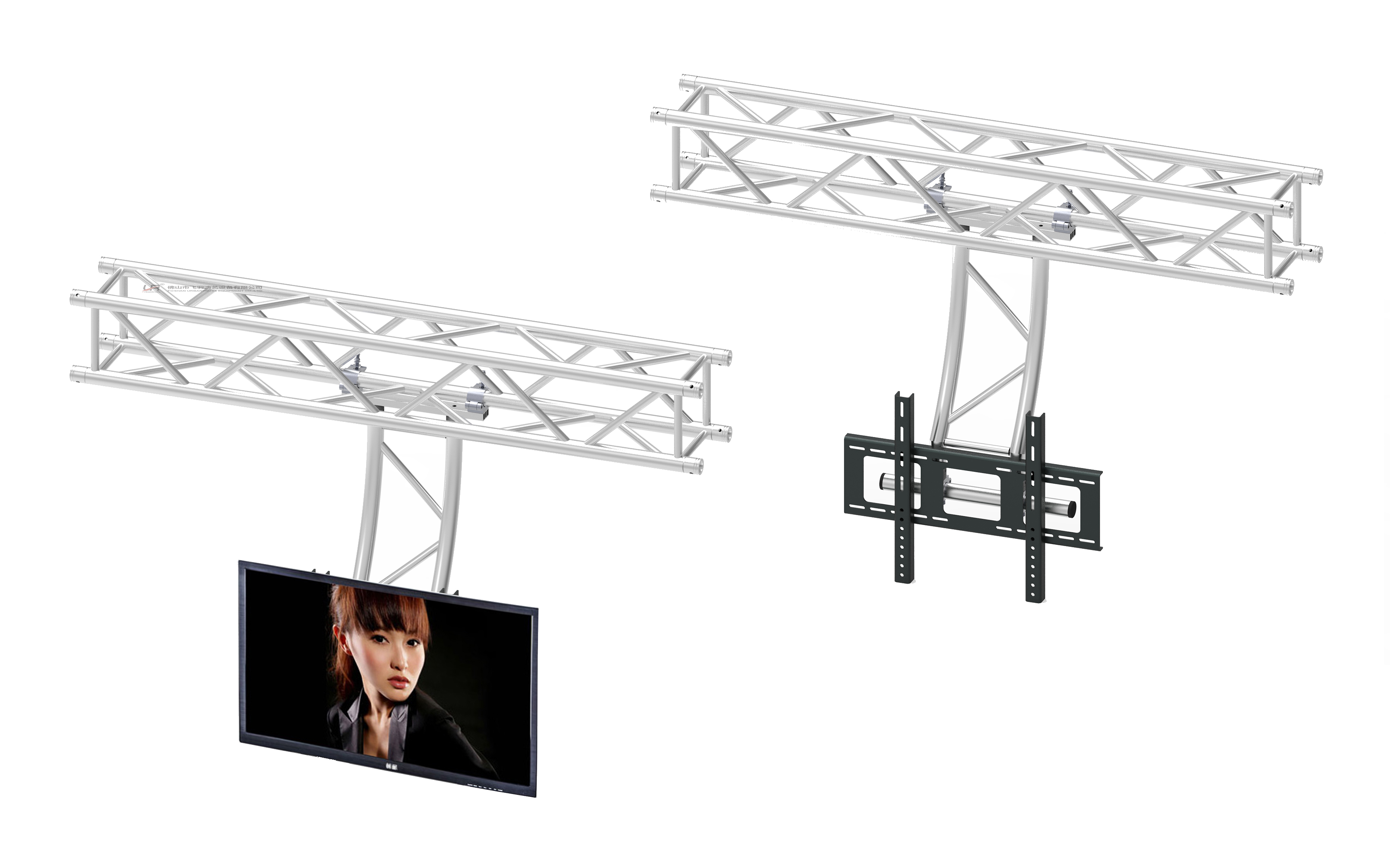 TV Rack-A