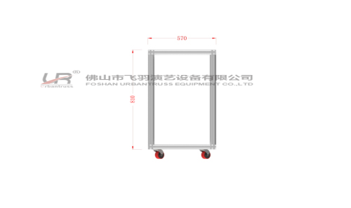 Rectangular truss     UR-RHF810570