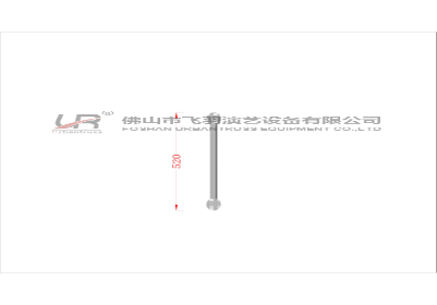 Flat truss       UR-FSF520