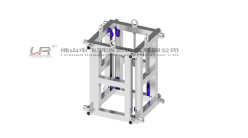 520X760 Supporting Lifting System